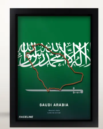 Framed Saudi Arabia country outline poster on its flag background