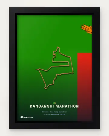 Kansanshi marathon course in a framed flag view